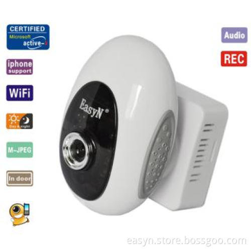 security camera ip ir wifi monitor